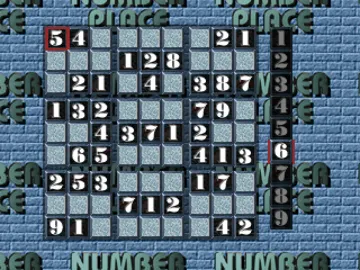 Puzzle Mania (JP) screen shot game playing